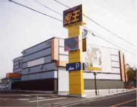 パーラー虎王の外観画像