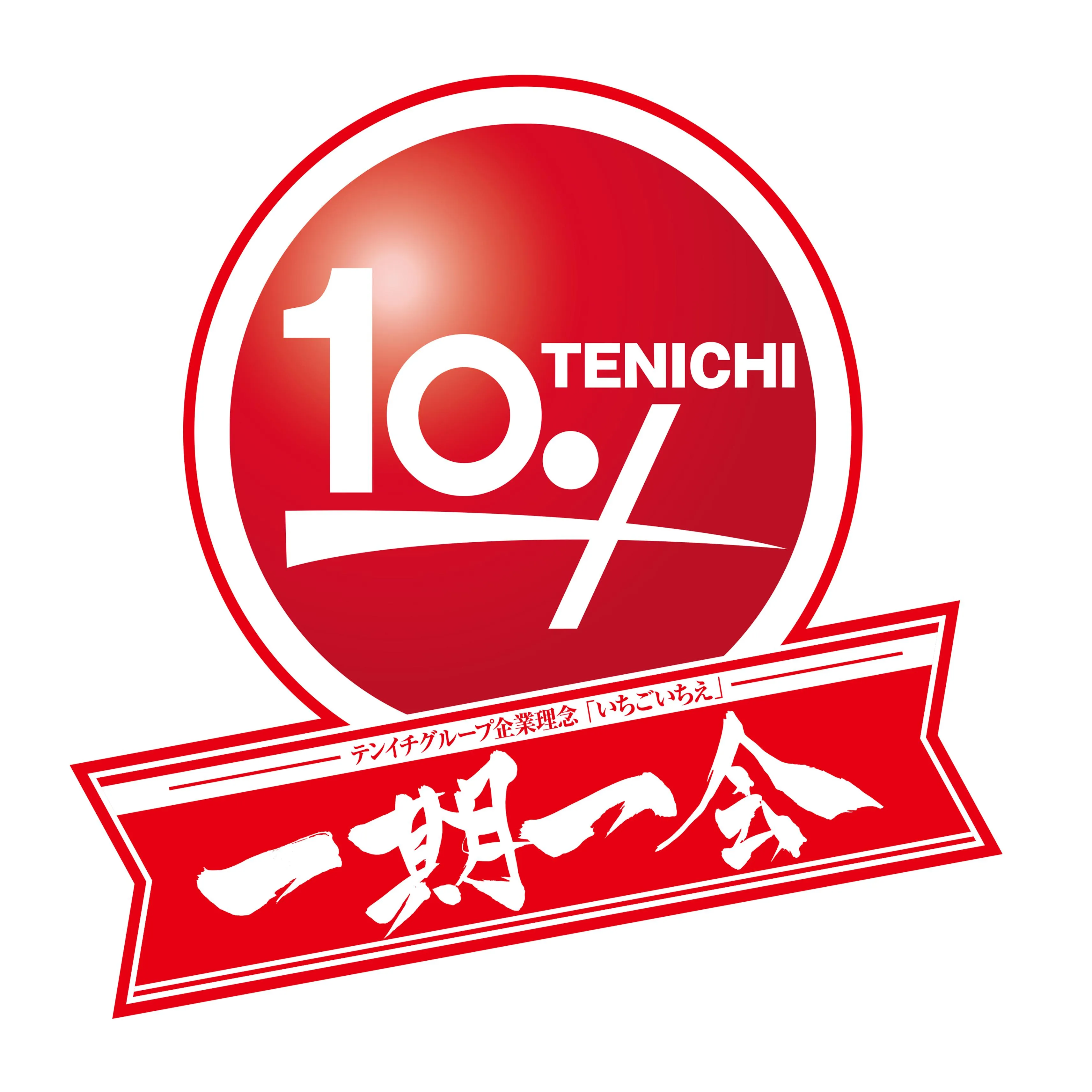 TENICHI西脇店の店舗画像