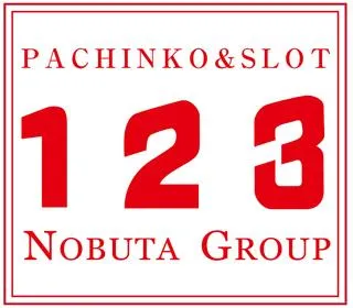 １２３宝塚インター店の店舗画像