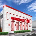 １２３宝塚インター店（宝塚市 中山寺駅）