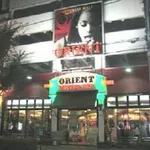 オリエントインペリアルホール