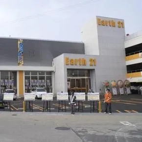 EARTH21高砂店の外観画像