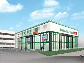 １２３川西店の外観画像
