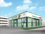 １２３川西店（川西市 多田（兵庫県）駅）