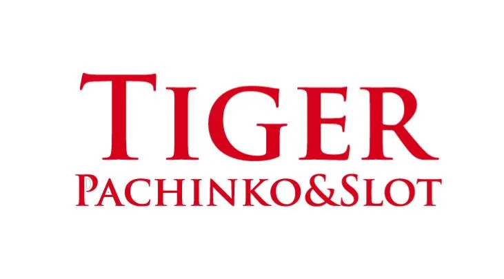 タイガー小野の店舗画像