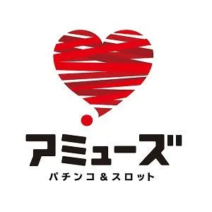 アミューズ三田店の店舗画像