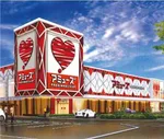 アミューズ三田店（三田市 三田（兵庫県）駅）