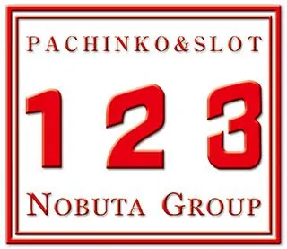 123新三田店の店舗画像