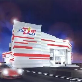 ランドマークたつのの外観画像