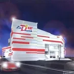 ランドマークたつの（たつの市 播磨新宮駅）