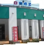 DAMZ inn紫竹店