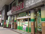 パチンコダイエー古町店（新潟市中央区 白山（新潟県）駅）