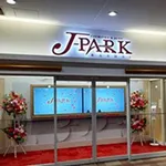 ジェイパーク万代
