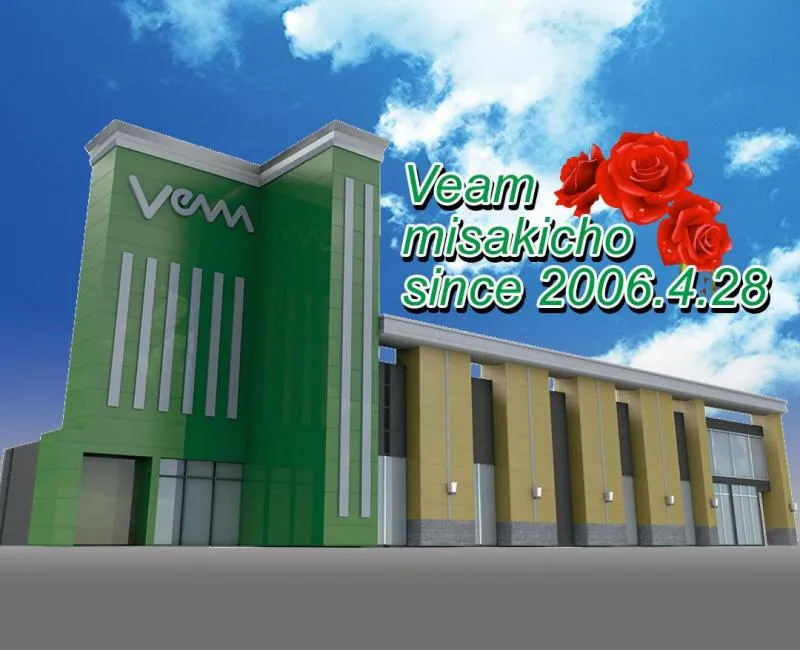 VEAM美咲町店の外観画像