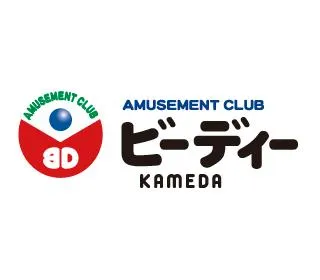 ビーディー亀田店の店舗画像