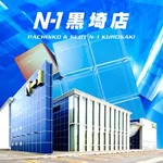 エヌワン黒埼店（新潟市西区 小針駅）