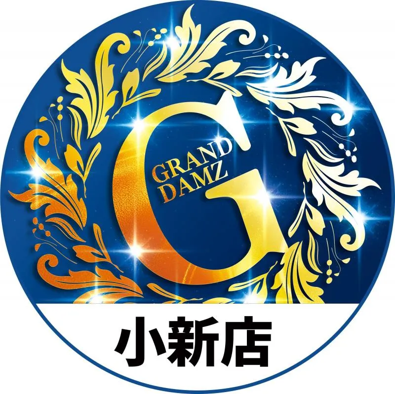 GRAND DAMZ小新店の店舗画像