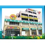 ドキわくランド中河原駅前店