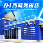 エヌワン西新発田店（新発田市 西新発田駅）