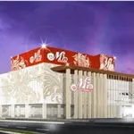 ミッド･ガーデン新発田店