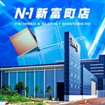 エヌワン新富町店