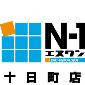 エヌワン十日町店の店舗画像