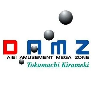 DAMZ十日町きらめき店の店舗画像