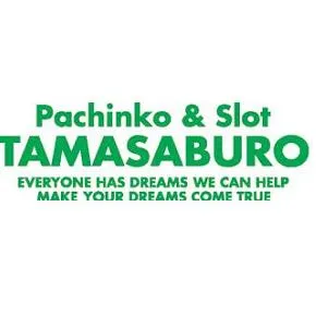 パチンコ玉三郎糸魚川店の店舗画像