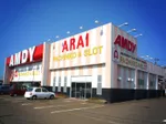 アムディ新井（妙高市 新井（新潟県）駅）
