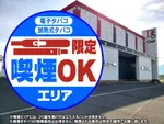 ディーズクラブ五泉（五泉市 五泉駅）