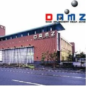 DAMZ上越店の外観画像