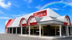 ミスターパチンコニューホームラン（上越市 南高田駅）