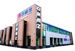 DAMZ小出店（魚沼市 小出駅）
