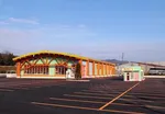 ダイナム新潟南魚沼店　ゆったり館（南魚沼市 六日町駅）