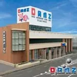DAMZ六日町店（南魚沼市 六日町駅）