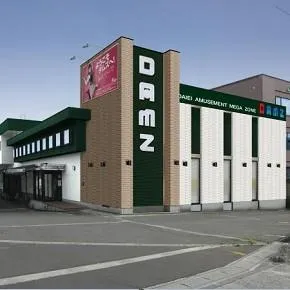 DAMZ塩沢店の外観画像