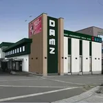 DAMZ塩沢店（南魚沼市 塩沢駅）