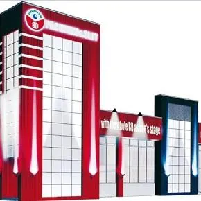 ビーディー胎内店の外観画像