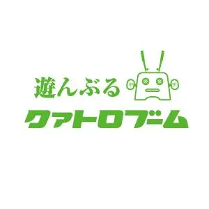 クァトロブーム金沢の店舗画像
