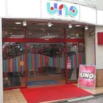 仙川UNO（調布市 仙川駅）