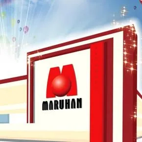 マルハン七尾店の外観画像