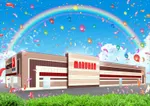 マルハン小松店（小松市 明峰駅）