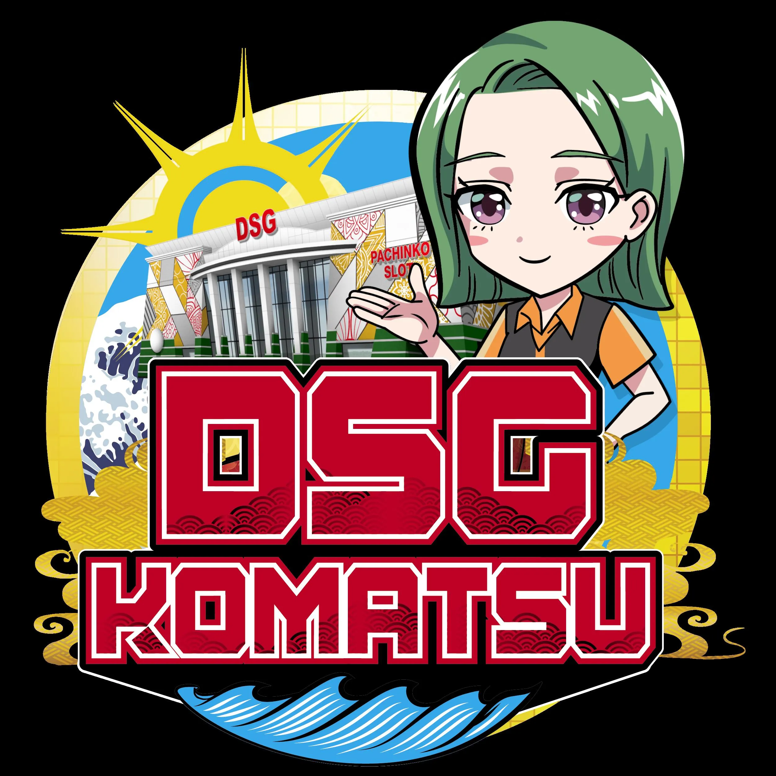 小松大将軍の店舗画像