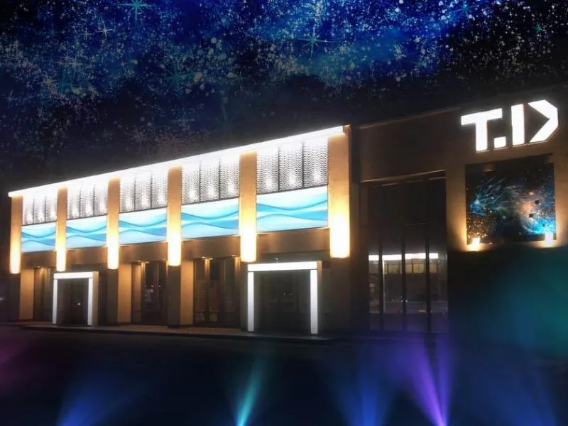 T&D 小松店の外観画像