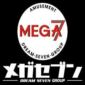 メガセブンの店舗画像