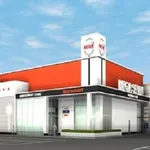 メガセブン（羽咋市 羽咋駅）