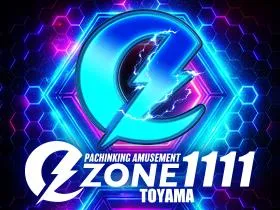 イーゾーン1111富山の店舗画像