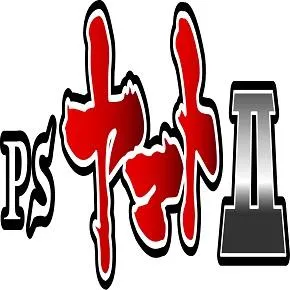 ヤマトⅡの店舗画像