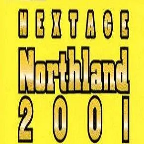 ノースランド山室店の店舗画像