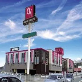 クィーンオブノースランド呉羽店の外観画像